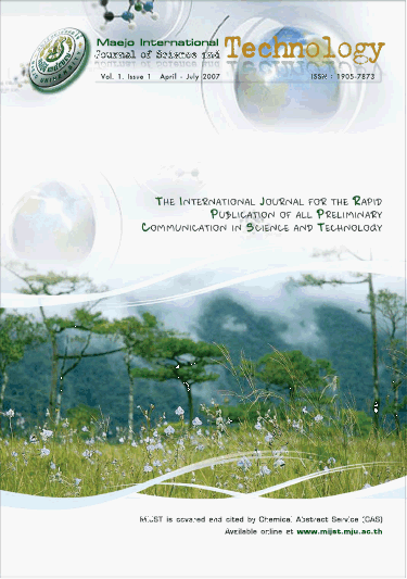Print version of Vol1 Issue1